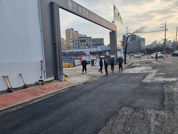 롯데건설 용인보정동 공동주택 진입로 아스콘복구 포장