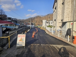 충북 음성군 마을안길 아스팔트 포장공사